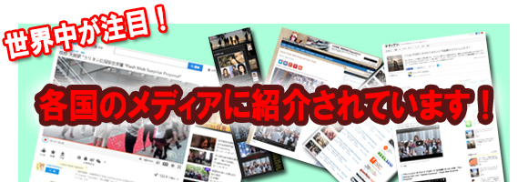 ナースのお仕事